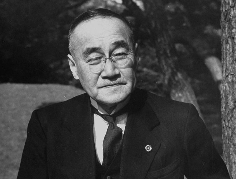 吉田 茂(よしだ しげる，1878-1967)日本外交官、政治家。