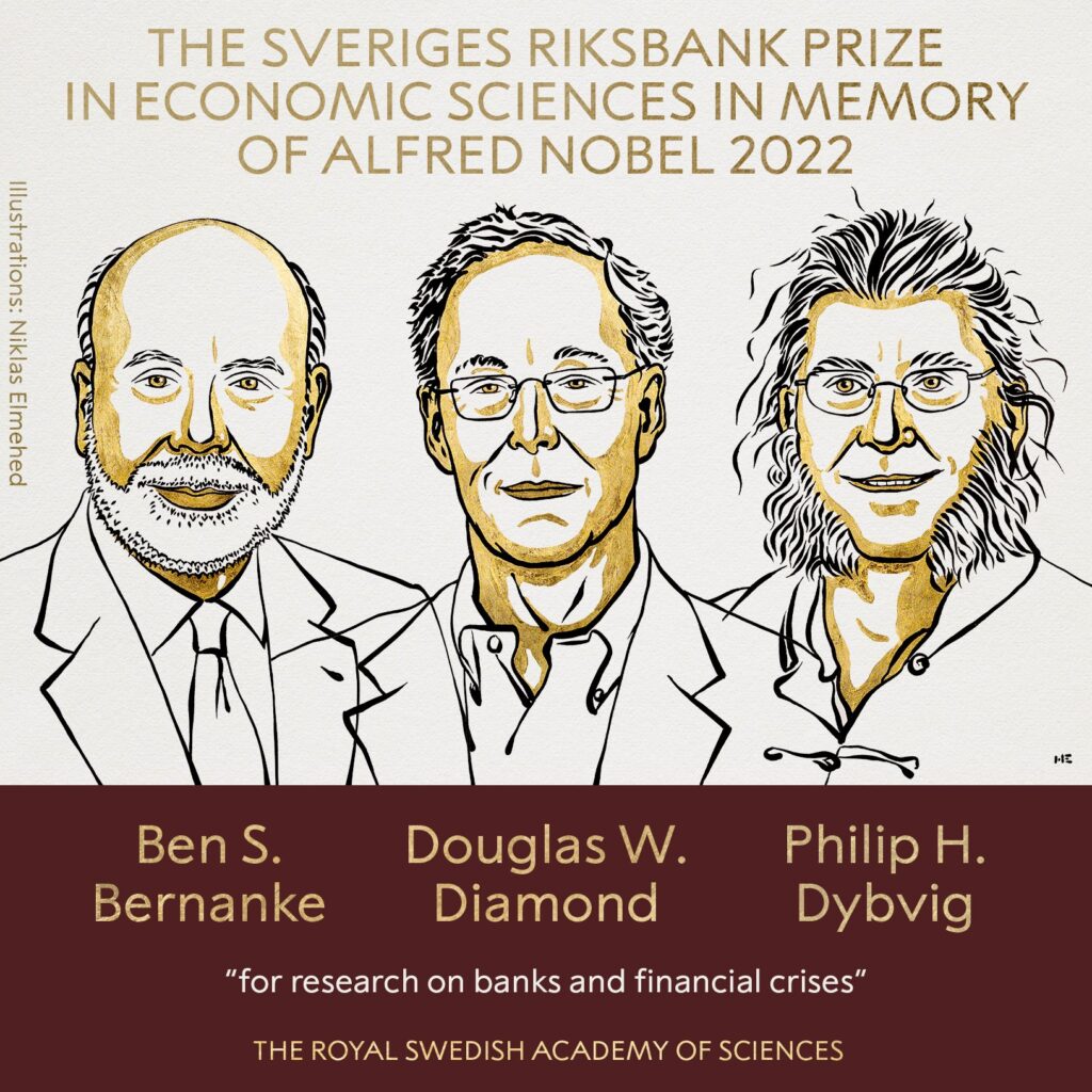 2022年诺贝尔经济学奖得主伯南克：美联储里的陌生人